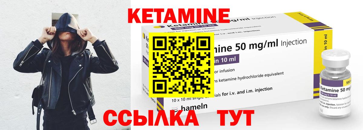 А ПВП Орехово-Зуево