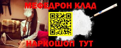 метадон Славгород
