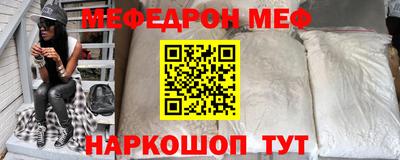 хмурый Среднеуральск