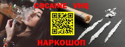 твердый Сланцы