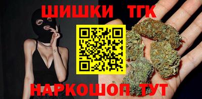mdma Славянск-на-Кубани