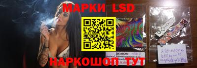 метадон Славгород