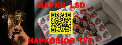 метадон Славгород