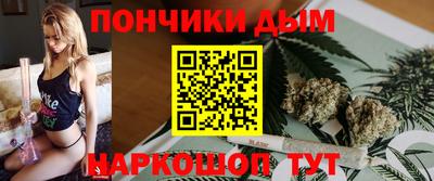 метадон Славгород