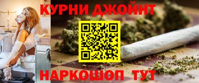 амф Старая Купавна