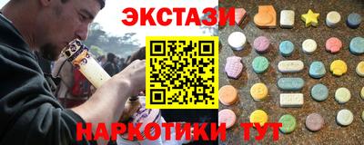 метадон Славгород