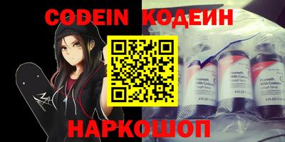 mdma Славянск-на-Кубани