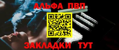 метадон Славгород