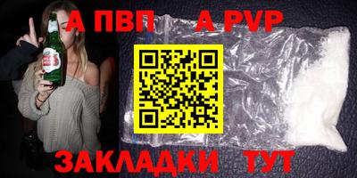 твердый Сланцы