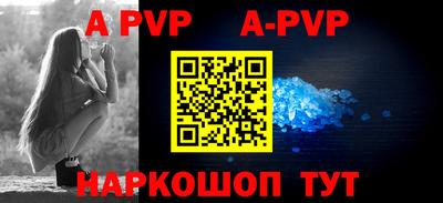 метадон Славгород