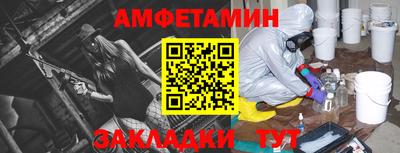метадон Славгород