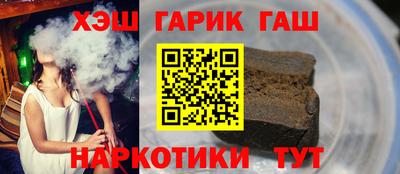 твердый Сланцы