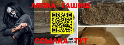 твердый Сланцы