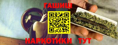 метадон Славгород