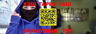 твердый Сланцы