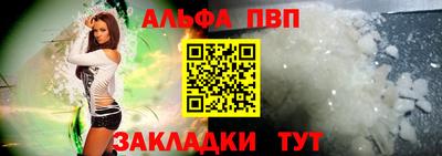 твердый Сланцы