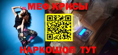 твердый Сланцы