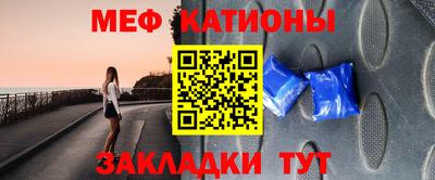 твердый Сланцы